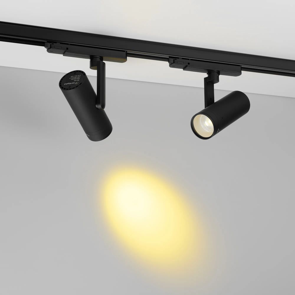 Светофильтр LGD-ARTIFACT-COLORFUL-FIX-ZOOM-R65 (BK-YL) (Arlight, Металл) 057140