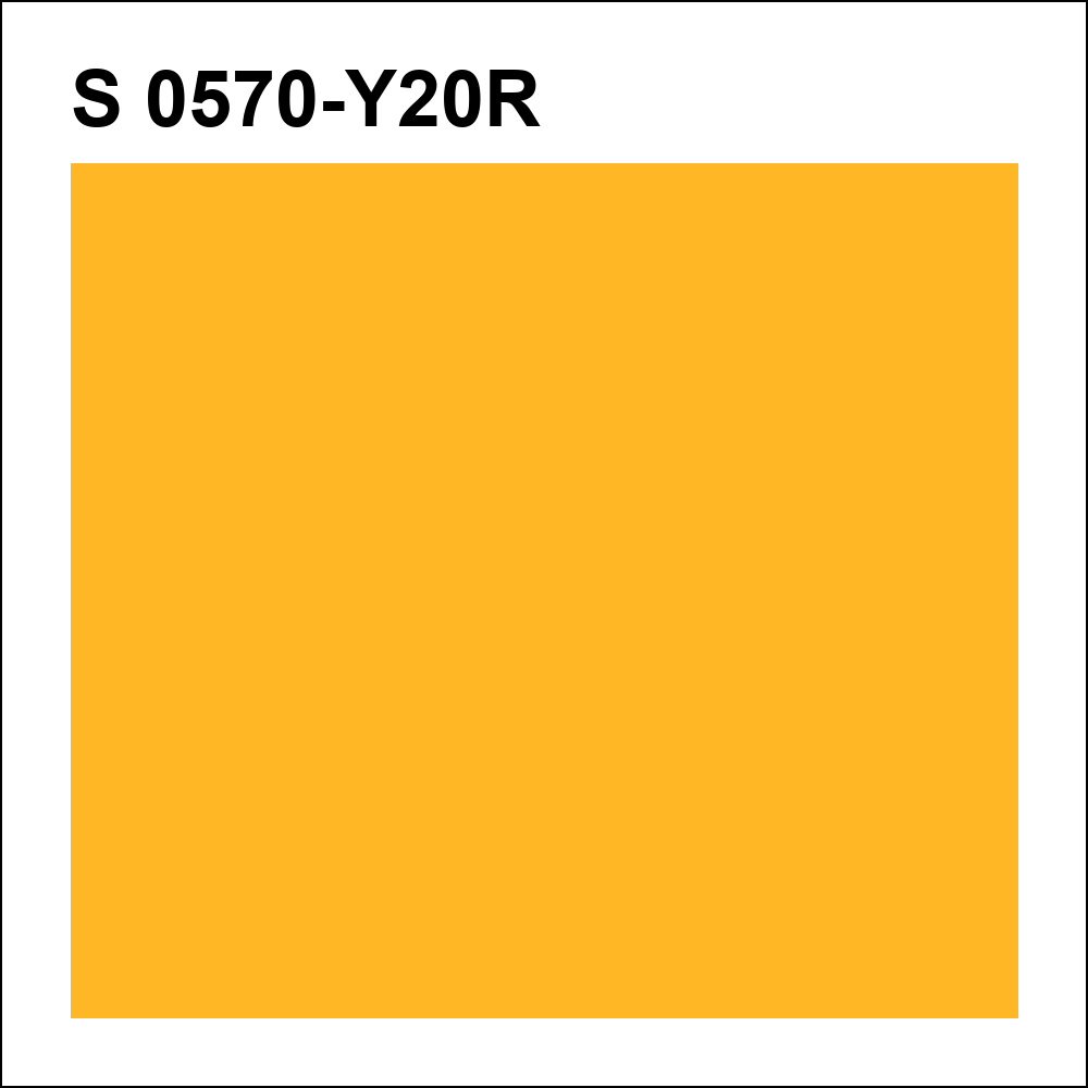 S 0570-Y20R за кг