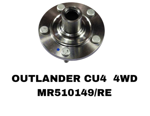 СТУПИЦЫ OUTLANDER CU4 4WD RVR\RE