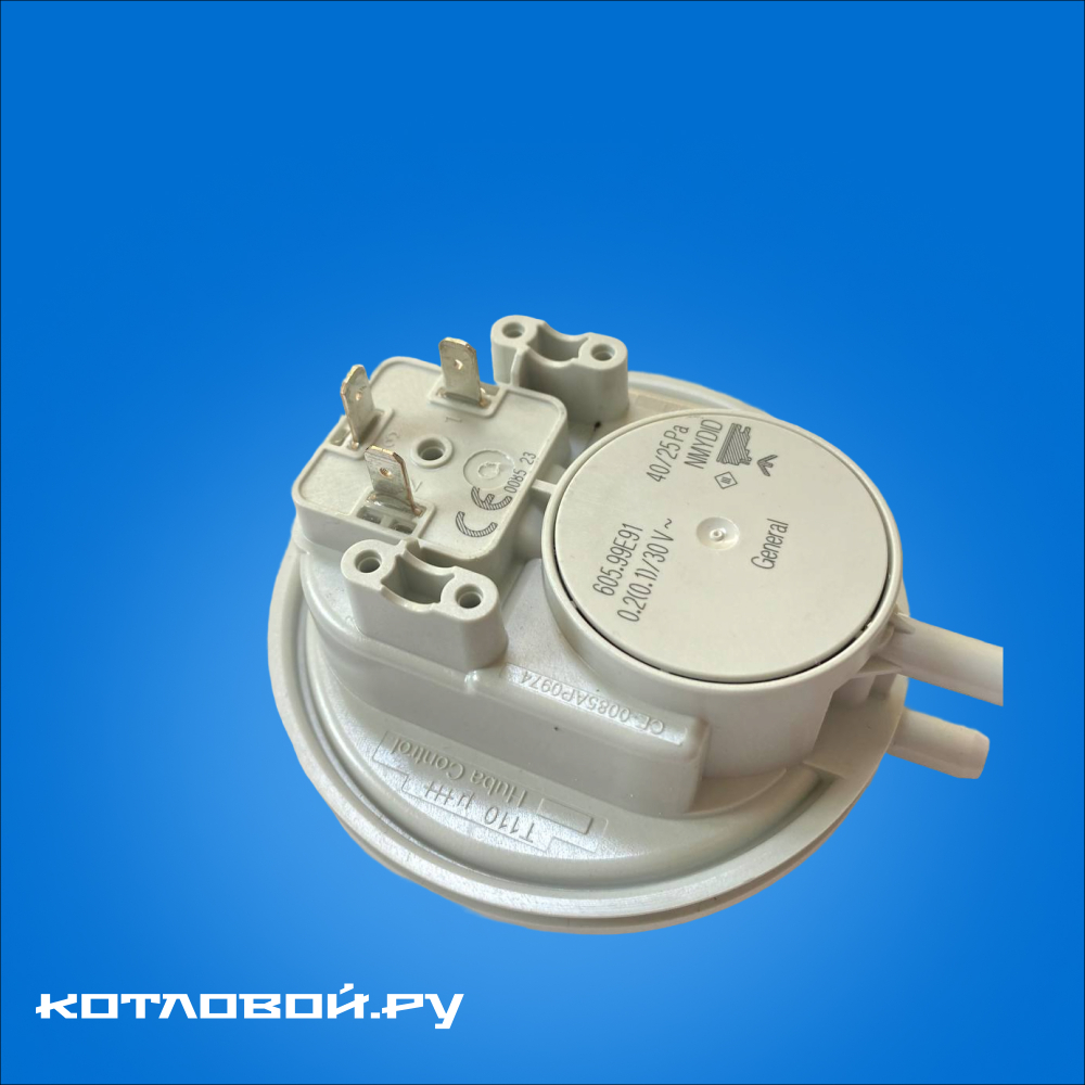 Пневмореле (прессостат, маностат) 40/25 Pa, Huba Control 60010135, для котлов Bosch