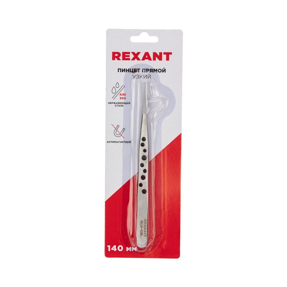 Пинцет прямой узкий 140мм легкий REXANT