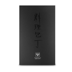 Набор ножей 2шт и точилка Yaxell Mon 3 слоя