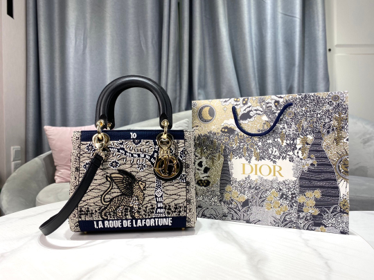 Christian Dior Lady Dior 24 cm