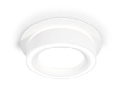 Ambrella Комплект встраиваемого светильника GX53 Встраиваемые XC8050018