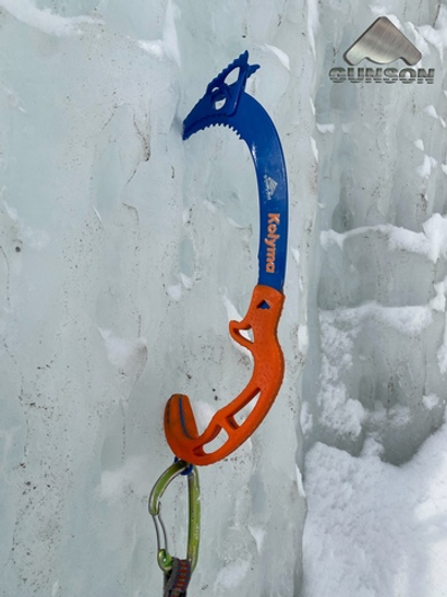 Kolyma 20 Wings /t-50C/L-390mm/W-512g