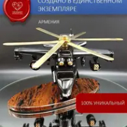 Коллекционные товары