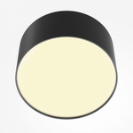 Накладной светильник Maytoni Technical Zon C032CL-12W2.7K-RD-B