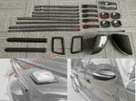 Карбоновые наружные накладки для Mercedes-Benz G63 / G550 / G-Class W463A/W464 2018+ Мерседес Гелик гелентваген