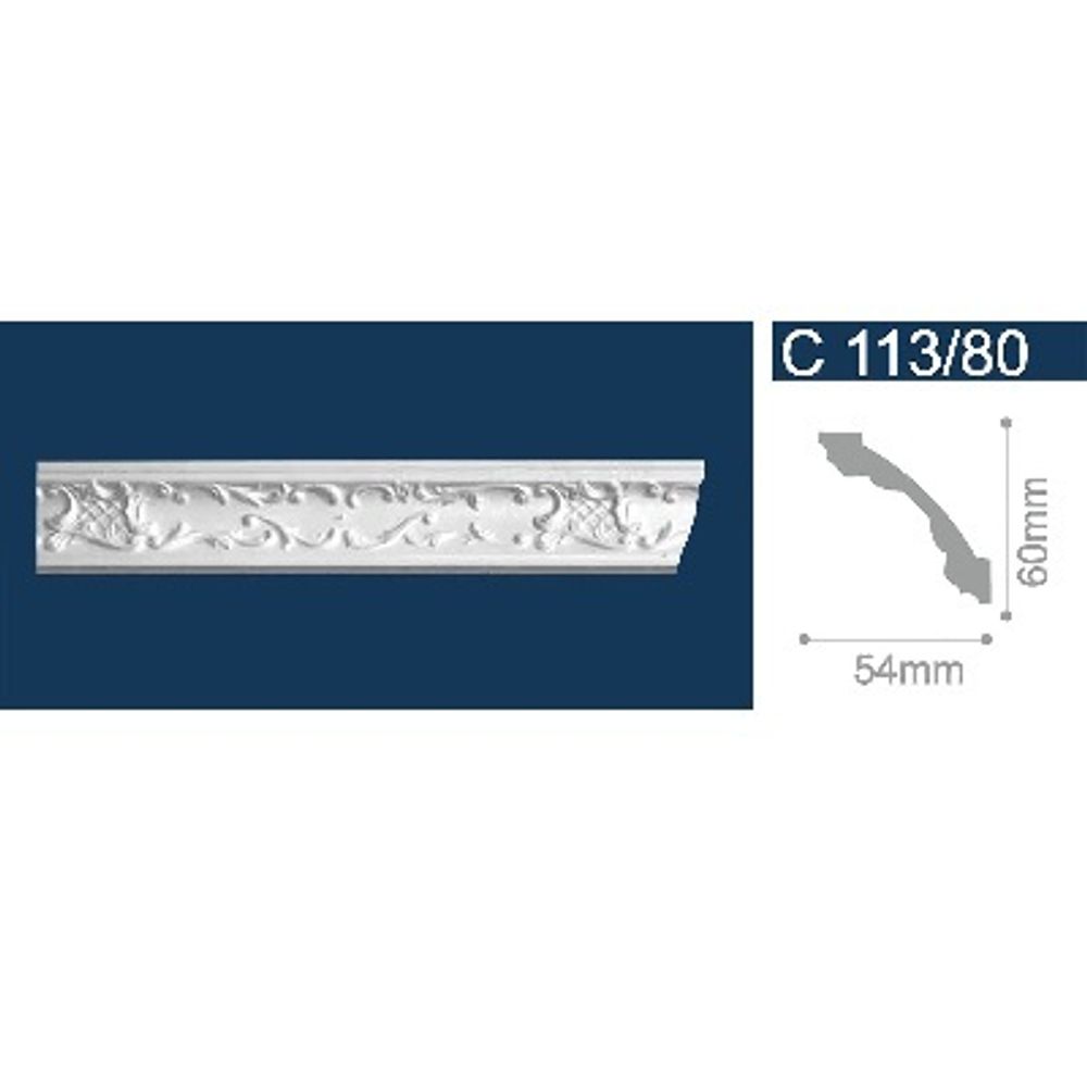 С113/80 Плинтус потолочный Солид белый, экструдированный