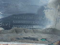 Накладка крыла переднего правого Haval F7 19-22 Б/У Оригинал 5006103XKQ04A8L