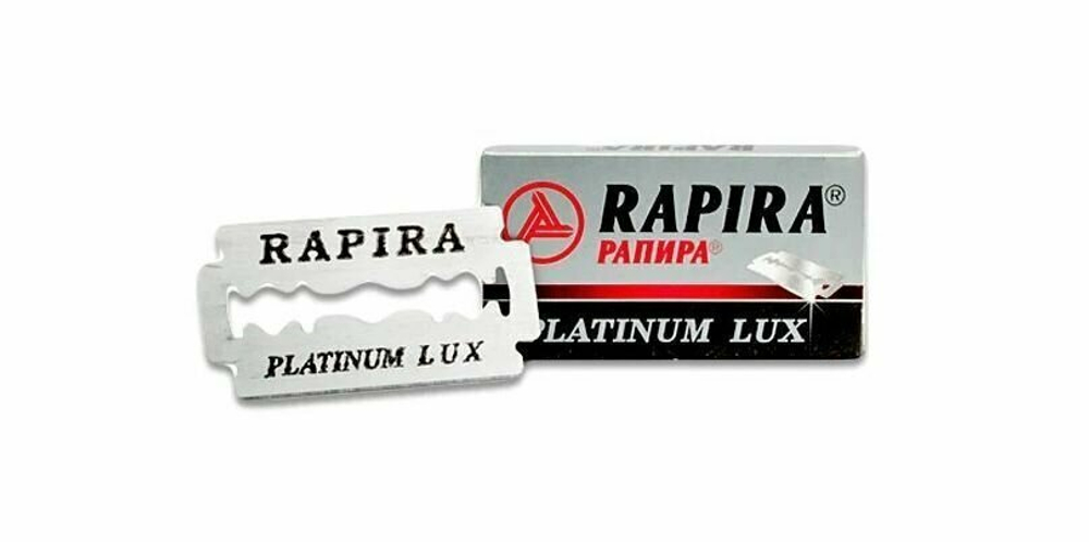 Лезвия Rapira платина Люкс