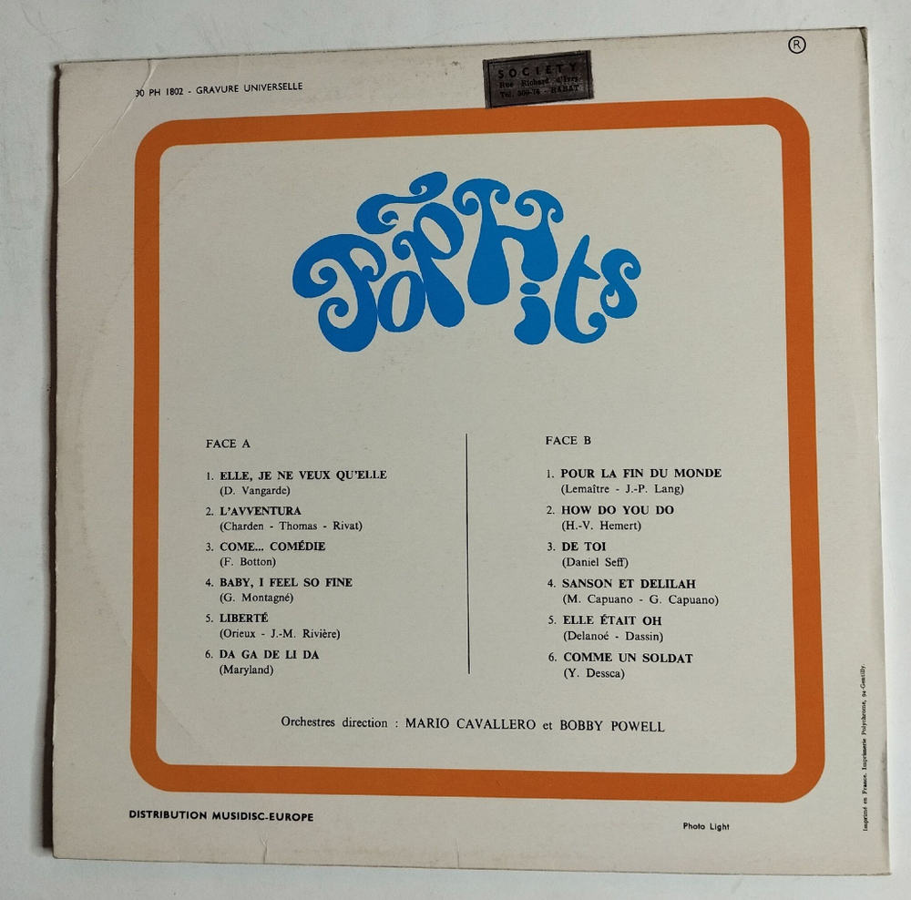 Винтажная виниловая пластинка LP Mario Cavallero, Bobby Powell Hit Parade Pop Hits Vol.2 (France 1972)