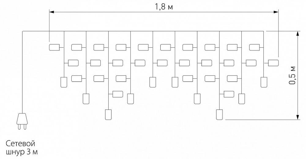 Бахрома световая Eurosvet 100-001 100-001 теплый белый 1,8*0,5м IP20