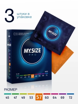 Презервативы My.Size 3 шт. размер 57 мм.