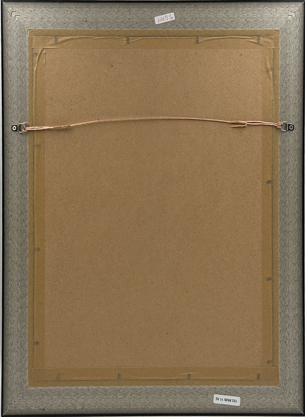 Глаголев Александр Николаевич. Александр Пушкин.