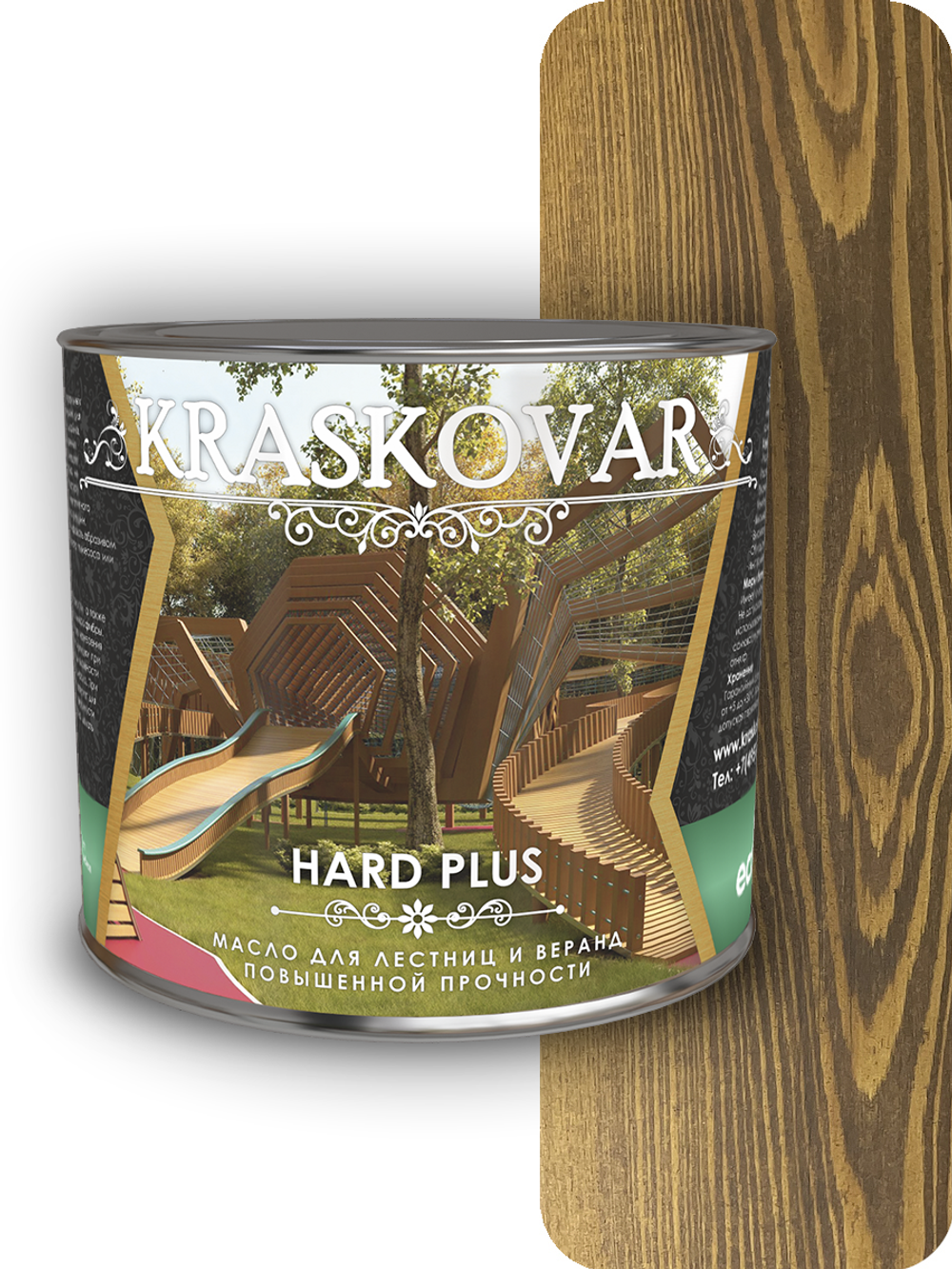 Масло повышенной прочности для лестниц и веранд Kraskovar Hard Plus орех