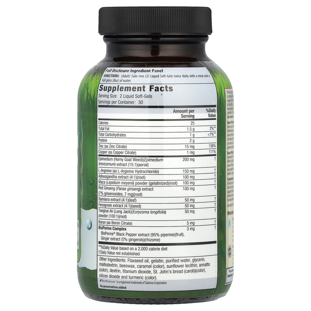 Irwin Naturals, Libido-Max® для активных мужчин, 60 желатиновых капсул