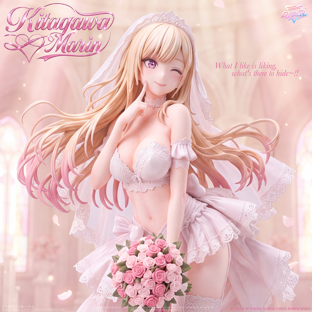 Китагава Марин / Kitagawa Marin