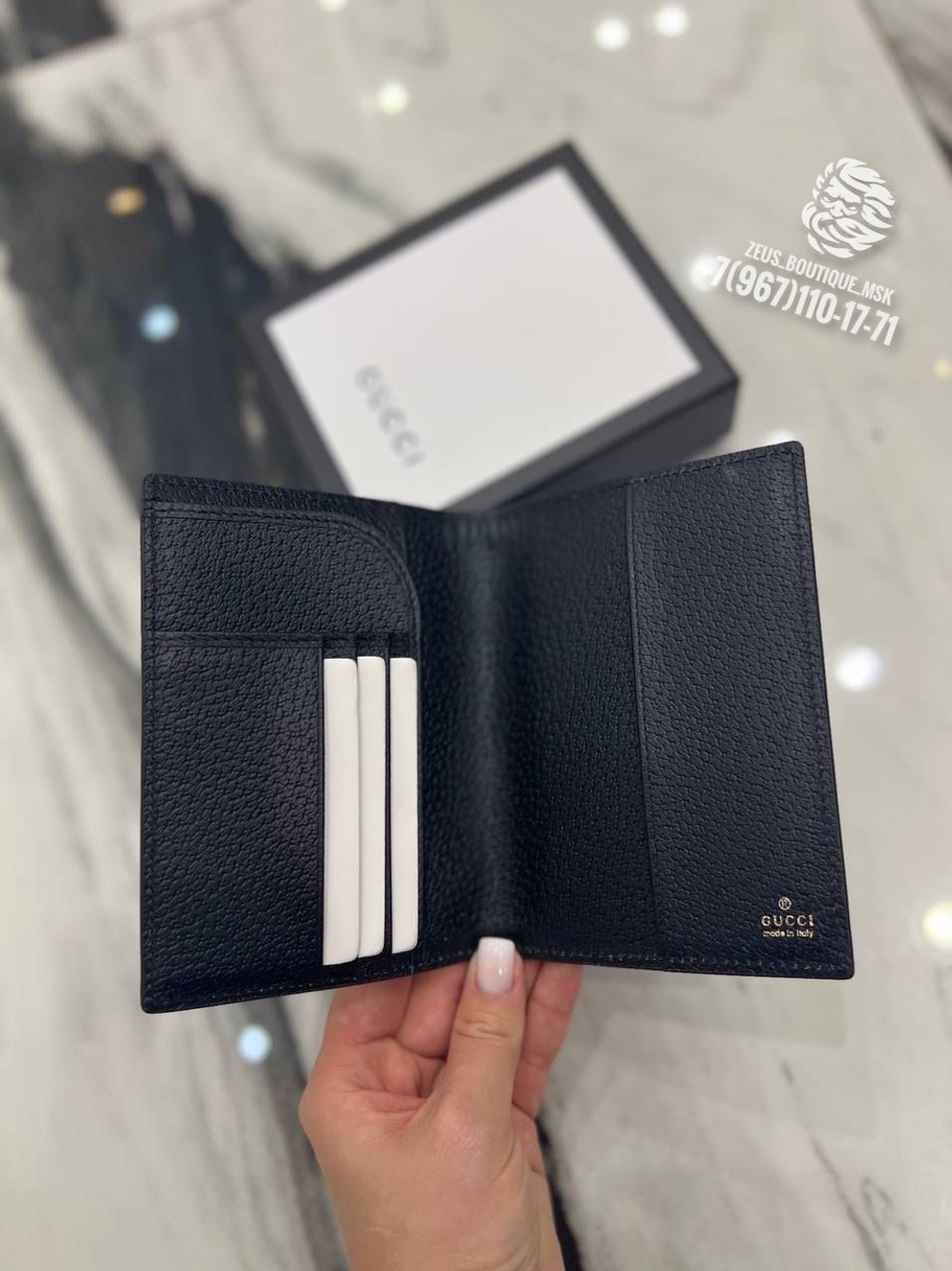 Обложка для паспорта Gucci