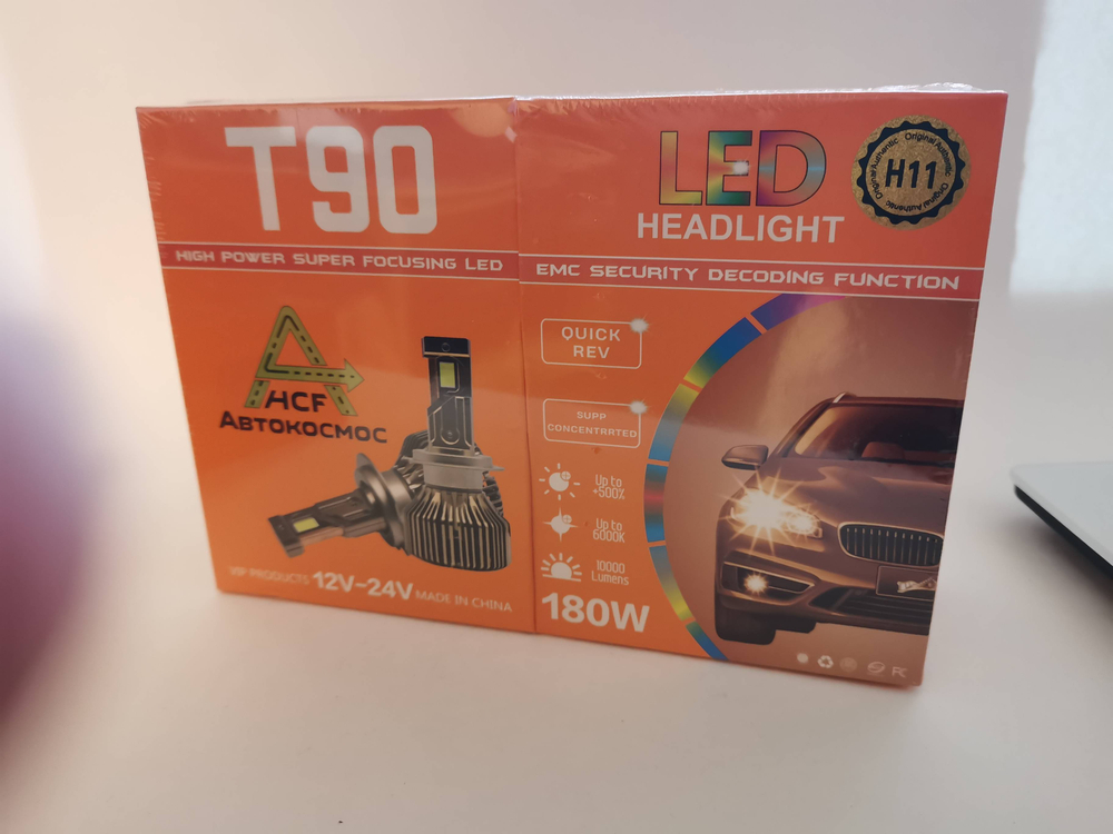 H27 (881) лампы T90 180w