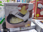 wet basket vegetable cutter