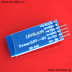 Модуль Bluetooth HC-06