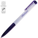 Ручка шариковая автоматическая OfficeSpace синяя, 0,7мм, цветной корпус