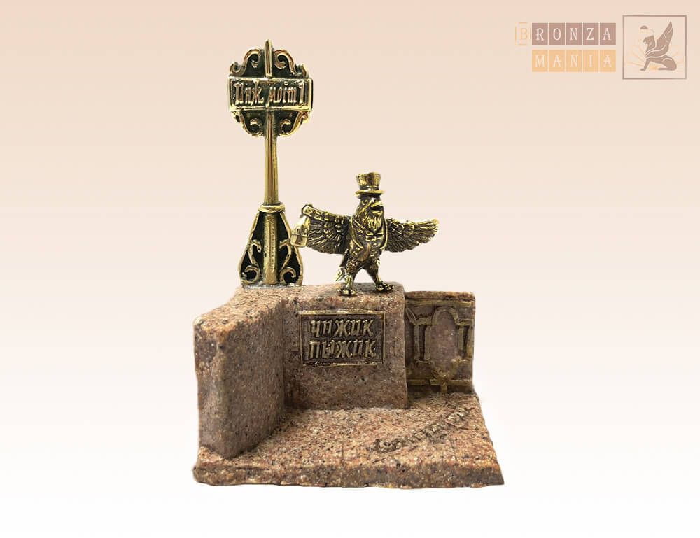 фигурка Чижик-Пыжик на набережной - Бутылка