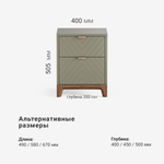 Прикроватная тумба Case CS001