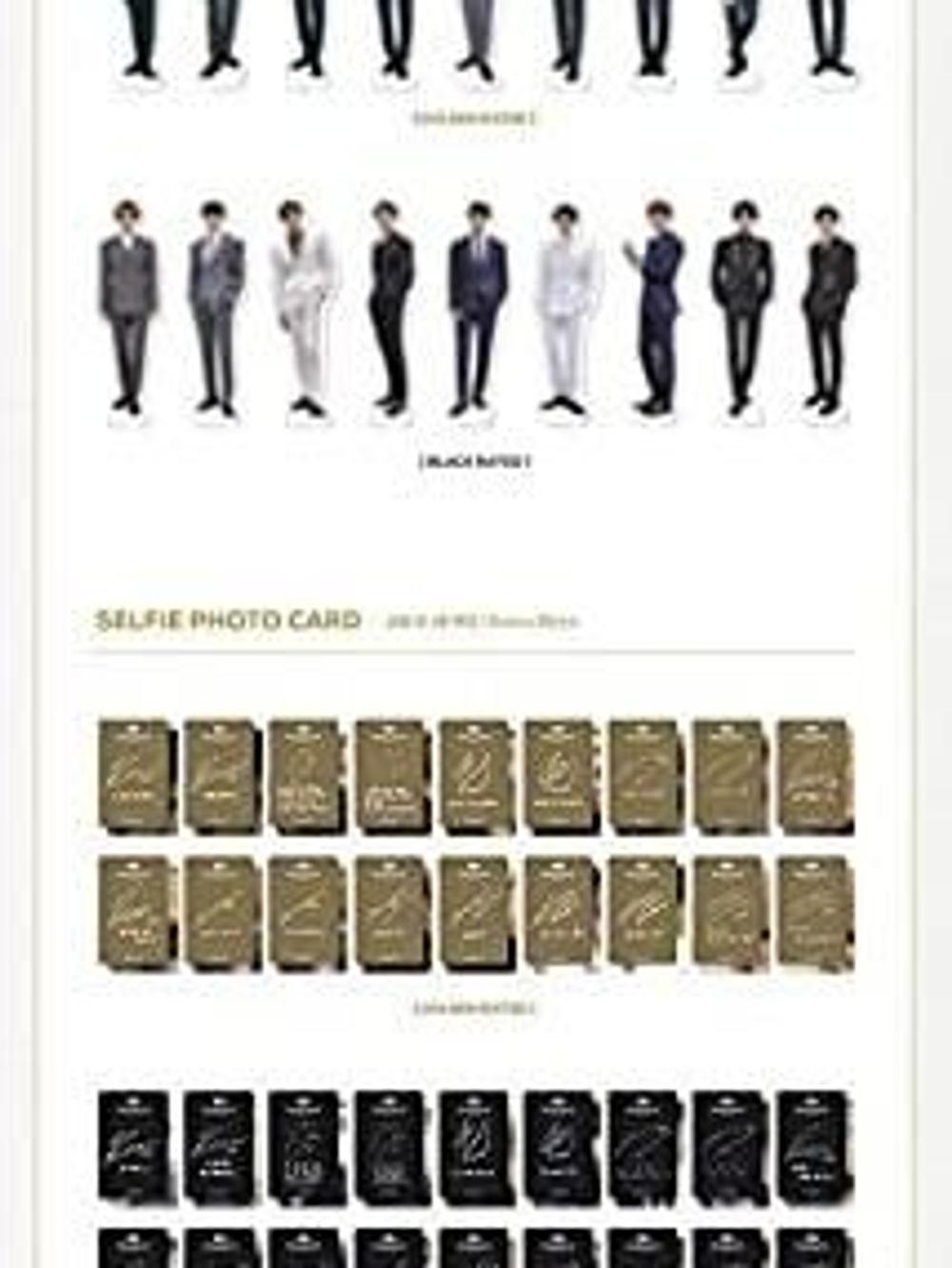 Альбом SF9 - First Collection 1st Album 2 Version SET