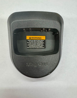 Зарядное устройство PMLN4685A для Mag One MP300