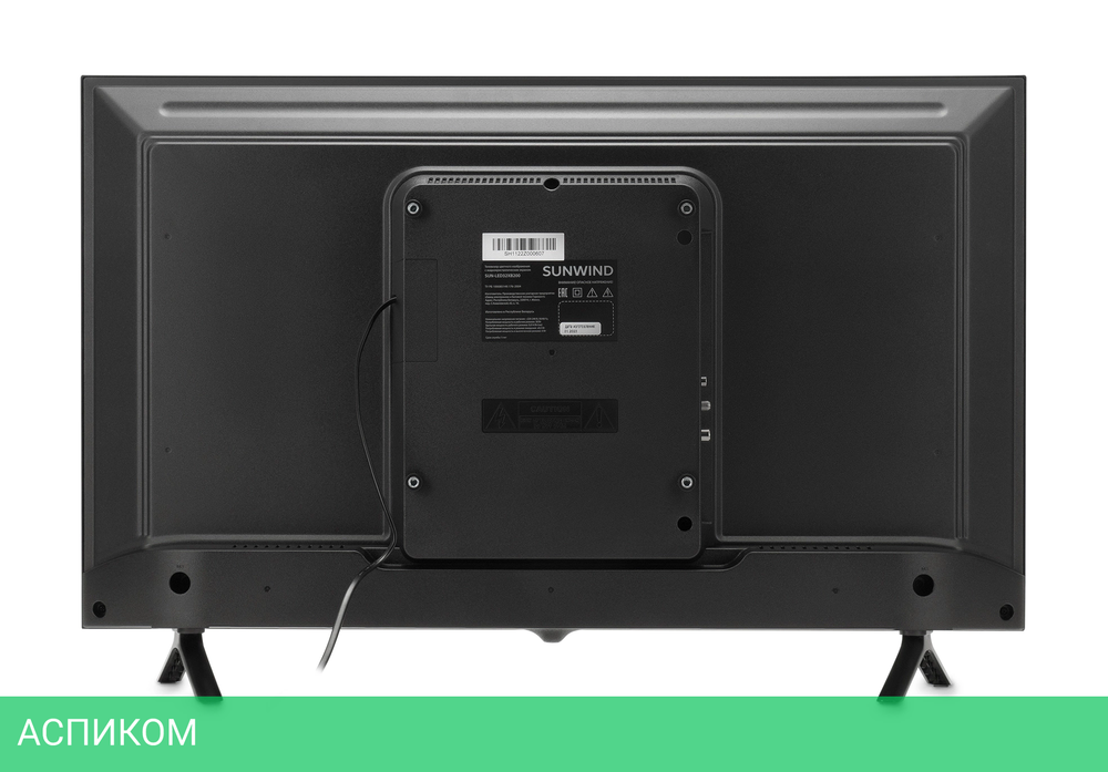 Телевизор LED SunWind 32" SUN-LED32XB200