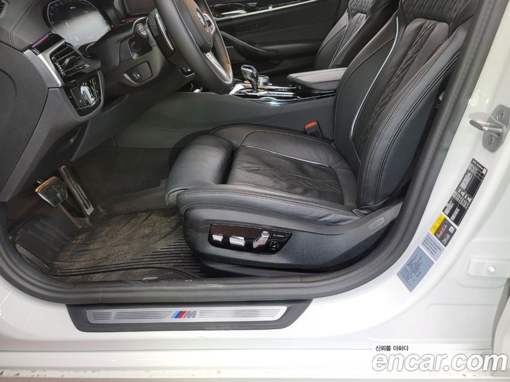 BMW 5 Series (G30) 530e M Sports (03.2023)