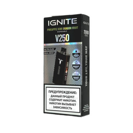 Ignite V250 Black Ананас-киви-драгонфрут (Pineapple kiwi dragon fruit) 25000 затяжек 20мг Hard (2% Hard)