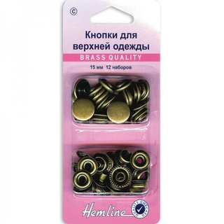 Кнопки для верхней одежды 15мм 405R.А Hemline