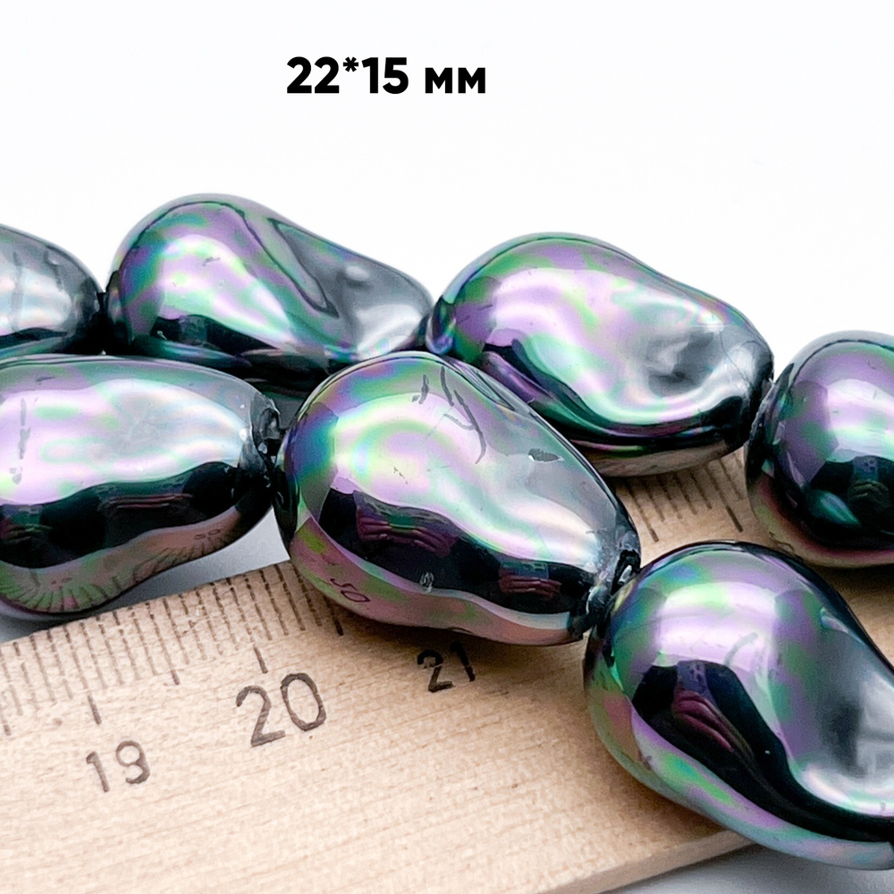 "Майорка" барочная, цвет черный АВ, размер около 22*15 мм, цена за 1 шт