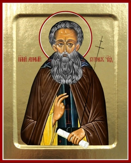 Икона Авраамия Ростовского, преподобного на дереве: 125 х 160 (Синопсисъ)