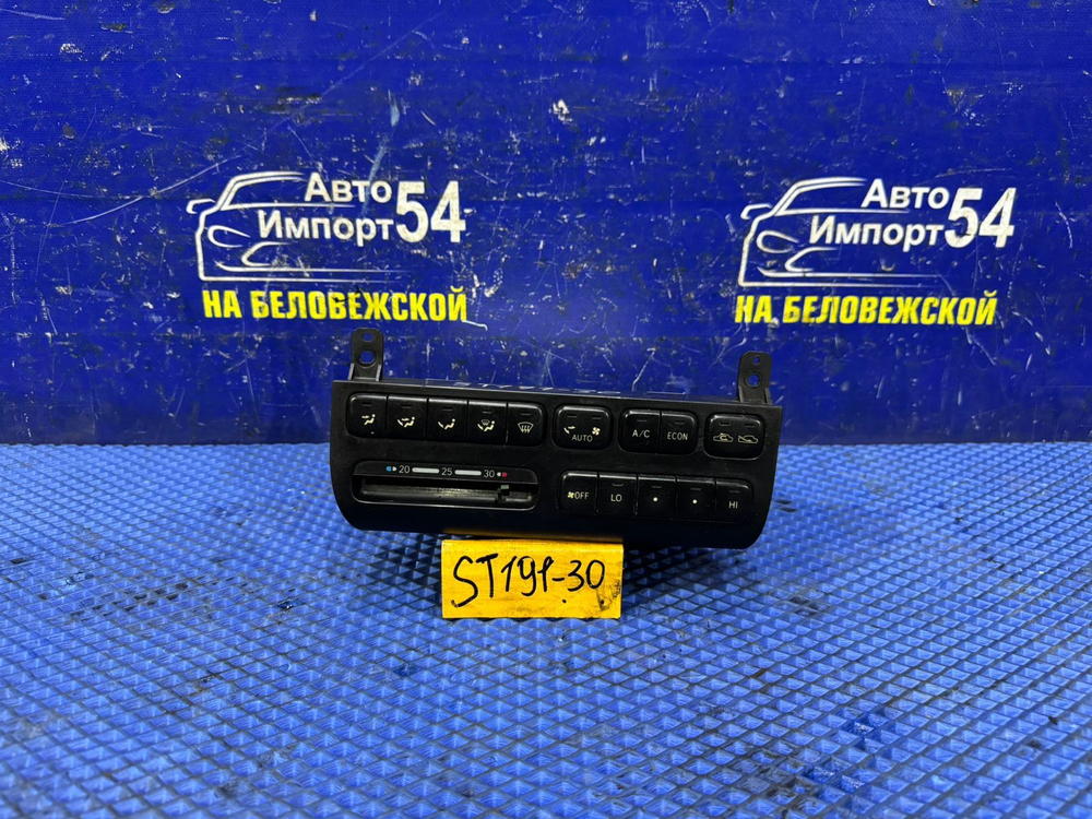 Блок управления климат-контролем TOYOTA CORONA 1993