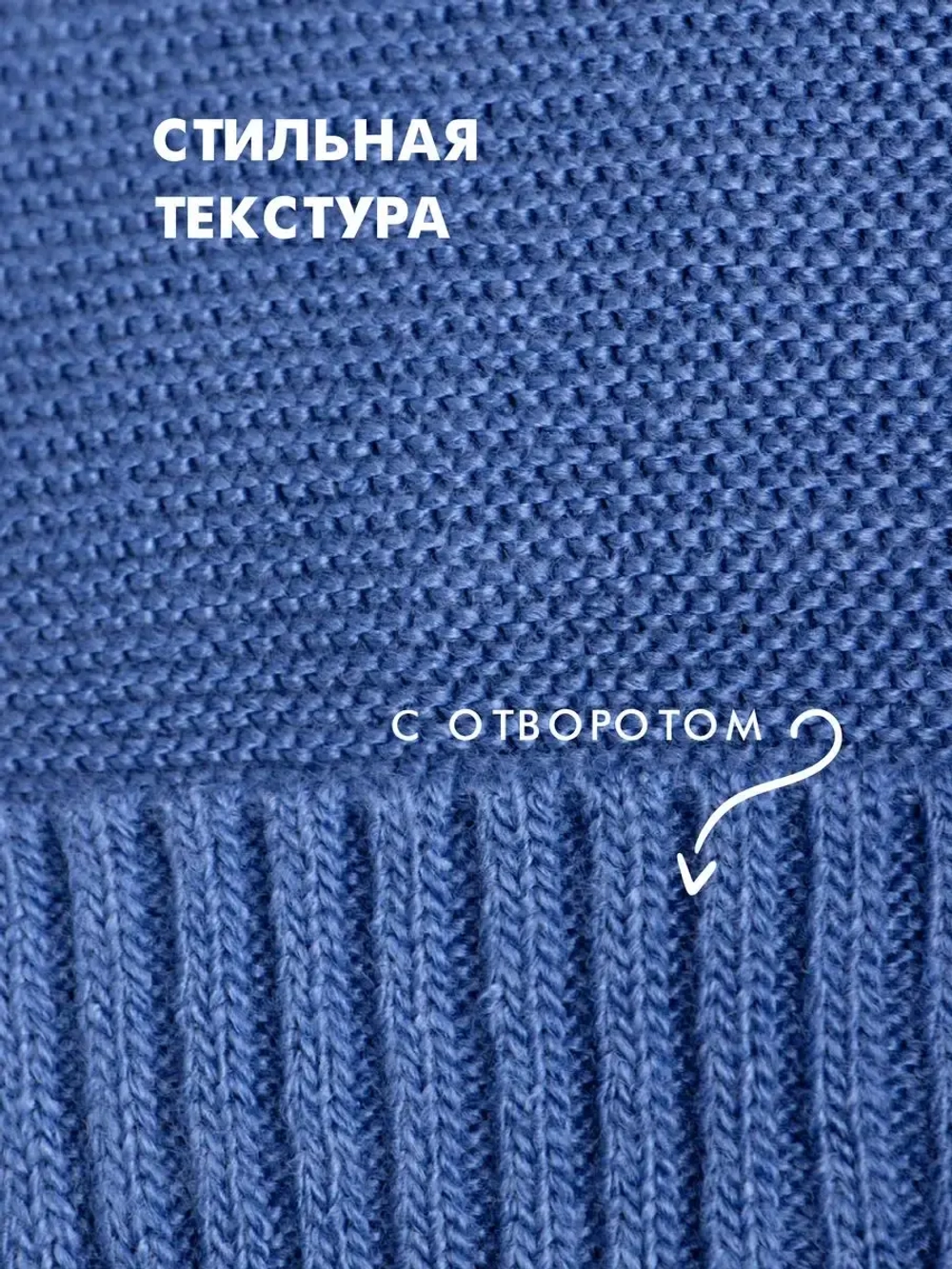 Шапка для мальчика осенняя с ушками и снудом