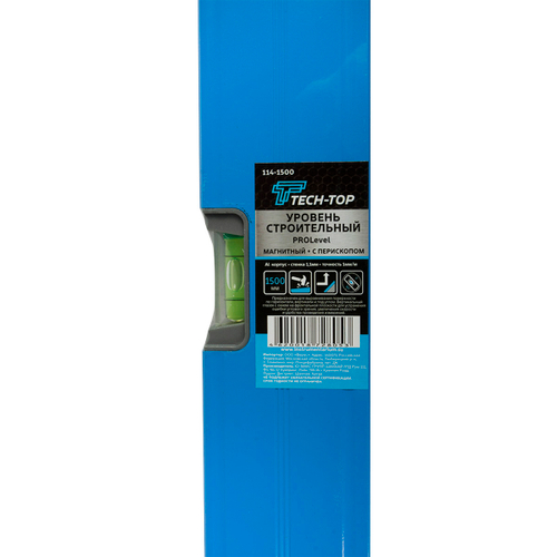 Уровень магнитный Tech-top Prolevel, с перископом, 1500 мм