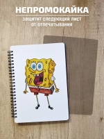 Скетчбук А5 для маркеров блокнот на кольцах