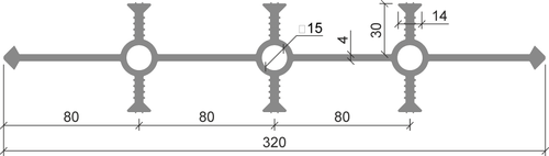 Гидроизоляционная шпонка УВ-320-4/30 ПВХ-П