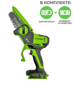 Цепная пила аккумуляторная GREENWORKS 24В,10см,1/4-1.1-28 c 1хАКБ 2Ач и ЗУ (2008207UA)