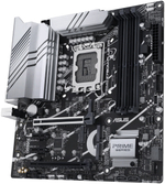 Материнская плата ASUS PRIME Z790M-PLUS D4