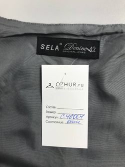Сарафан Sela комбинированный 42 размер