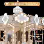 Электрическая свадебная карусель «Белоснежка» с LED-подсветкой, 6 мест