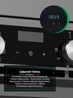 Электрический духовой шкаф Ardo BO39EX2