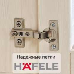 Шкаф витрина, 48х28х109, Лена, стеклянная для посуды, с полками (верхняя часть буфета Лена), белый, массив сосны, Dipriz