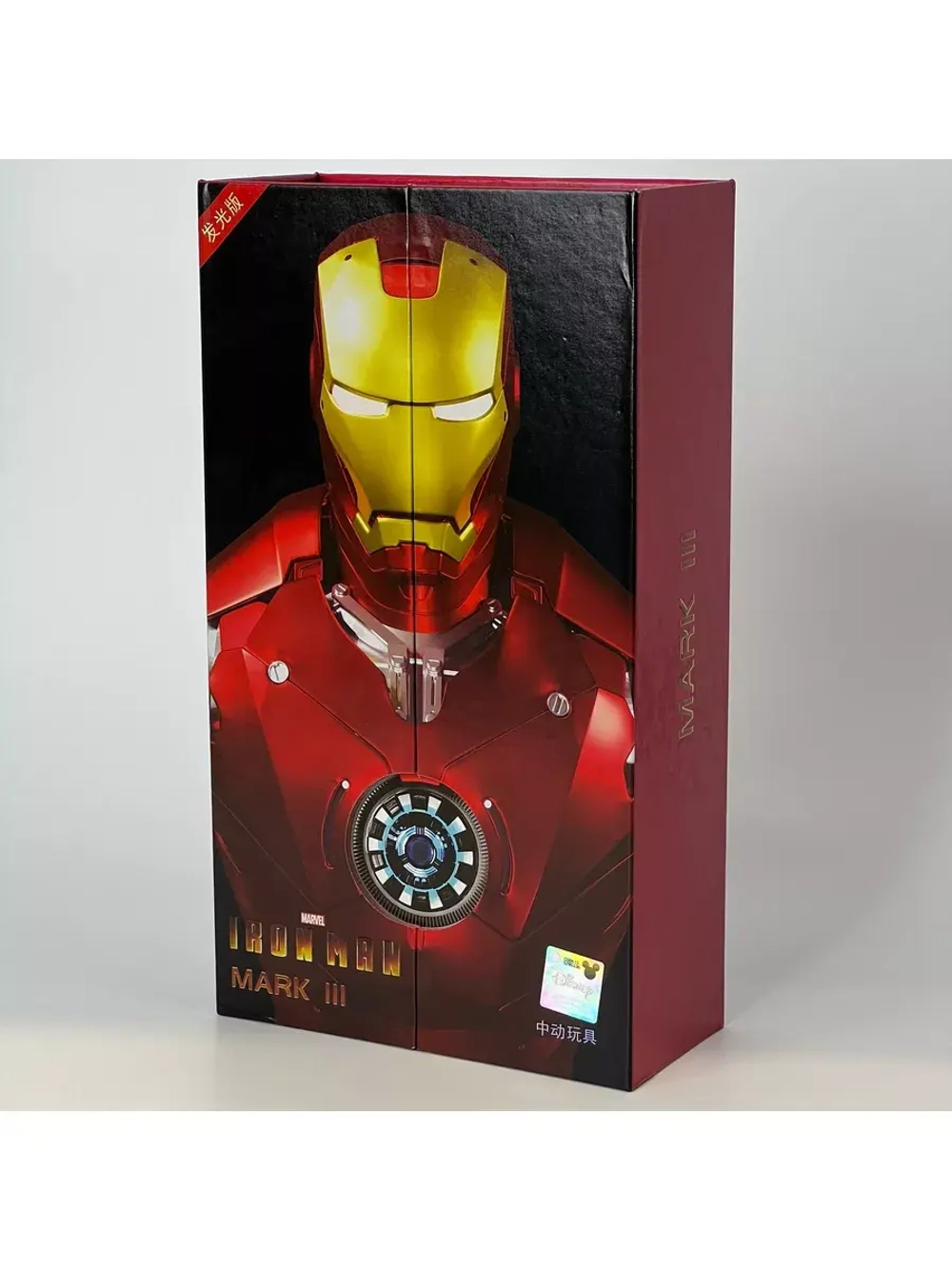 Фигурка Железный человек Iron Man Марвел ZD Toys 1907-03