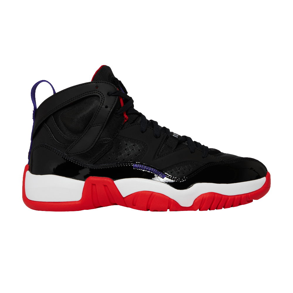 Кроссовки Jordan Jumpman Two Trey